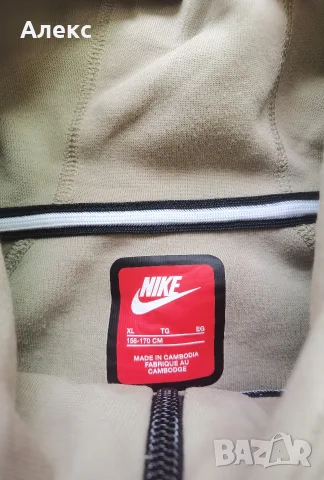 Nike tech детски размер, снимка 3 - Спортни екипи - 56577469