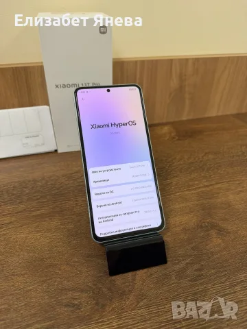 Xiaomi 13T Pro неразличим от НОВ, снимка 2 - Xiaomi - 56741142