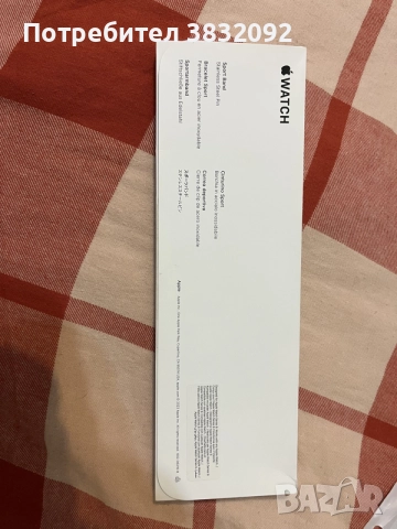 Apple watch series 9 (GPS).Бърза продажба!!!!Бартер за по нов модел с доплащане от моя страна!, снимка 6 - Смарт часовници - 56555903
