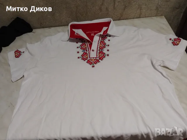 Мъжки тениски маркови на Бродика черна с верт.шевица Траян -Л и бяла с пир.шевца Вихрен размер ХЛ