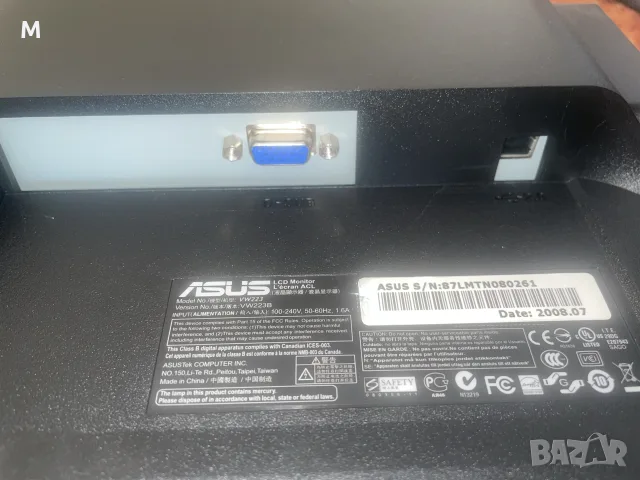 LCD монитор ASUS 22", снимка 7 - Монитори - 56571139