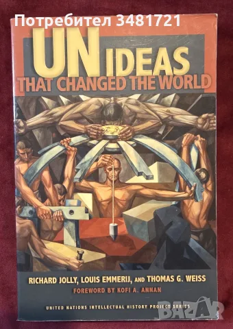 UN Ideas That Changed the World