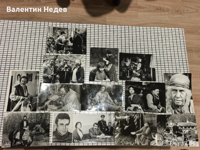 14 стари черно-бели снимки от български филми – колекционерски фотографии