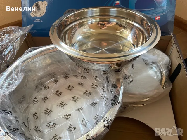 Комплект тенджери Z. P. Home, снимка 9 - Съдове за готвене - 56608899