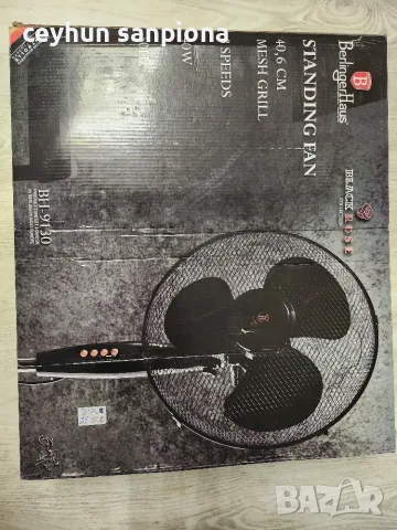 ​Стилен стоящ вентилатор Berlinger Haus BH-9130 Black Rose Collection (40.6 см) 