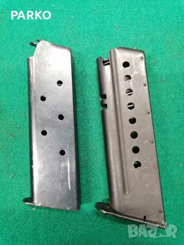 Sig Sauer P 220 и Colt 1911 пълнители 