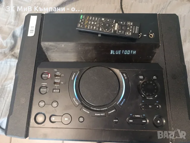 Глава за Sony Shake X3D, снимка 2 - Аудиосистеми - 56585413