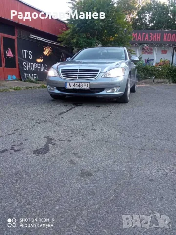 Mercedes-benz S-class W221, снимка 3 - Автомобили и джипове - 56712812