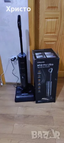 Прахосмукачка dreame H12 Pro Ultra