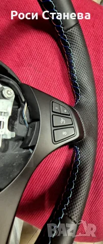 Продавам волан BMW X5, снимка 2 - Части - 56639509