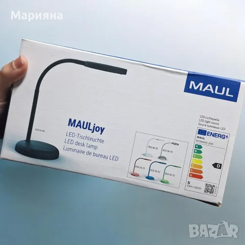 Маркова немска настолна LED лампа MAULjoy (MAUL) – Черна