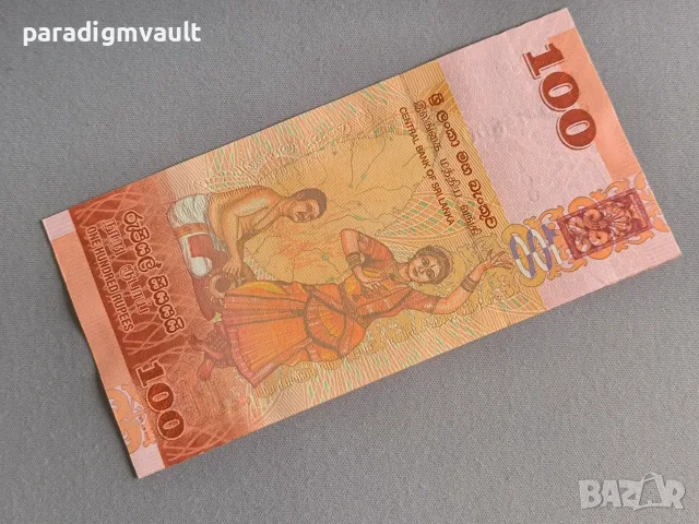 Банкнота - Шри Ланка - 100 рупии UNC | 2020г., снимка 2 - Нумизматика и бонистика - 56747490