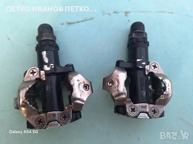 Педали Shimano  PD-M520, снимка 6 - Части за велосипеди - 56560458