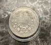 5 лева 1892г. Фердинанд 1, снимка 1