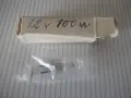 Крушка "Э0281 12V 100W" нова съветска, снимка 1