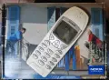 nokia 6210 бяла перла, снимка 1