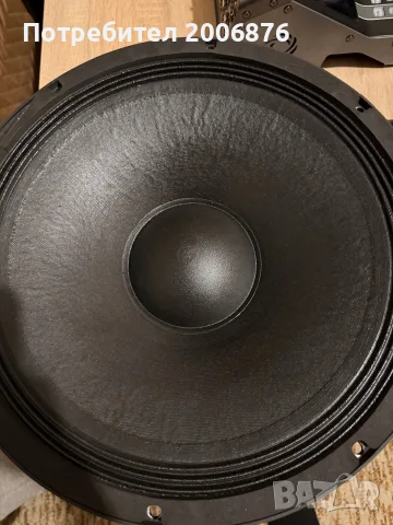 Говорител Faital pro 15fh520 