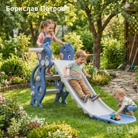 Детска пързалка 130 см с баскетболен кош и топка – Многоцветен комплект за дома и градината