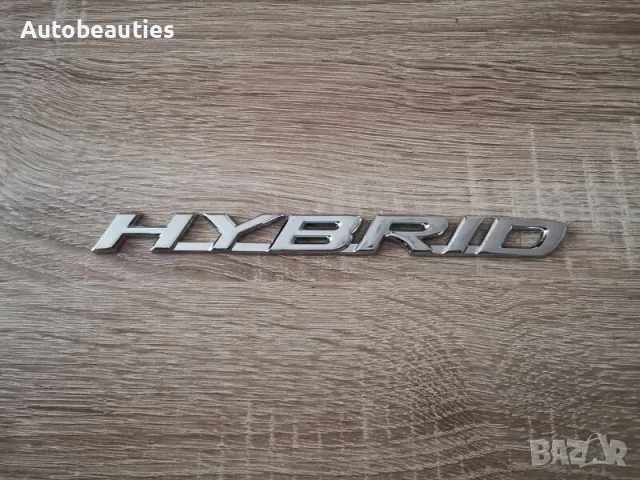 надпис емблема Lexus Hybrid