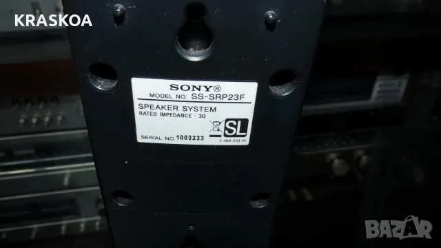 SONY SS-WP23 SUB+FRONT+CENTUR - 110 Евро, снимка 9 - Аудиосистеми - 56648522