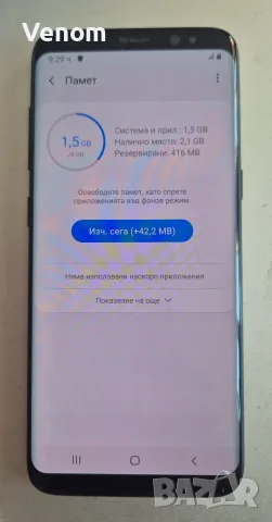 Samsung Galaxy S8 - 64GB, снимка 7 - Samsung - 56641804