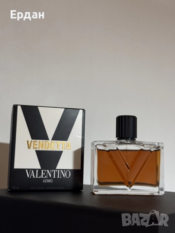 Valentino Vendetta Uomo