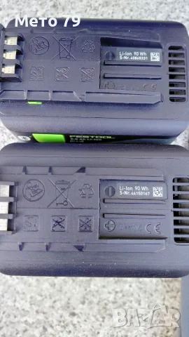 Festool TSC 55 KEB Акумулаторен потапящ циркуляр , снимка 11 - Други инструменти - 56568340