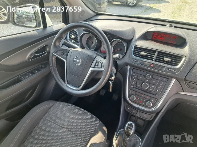 Опел Мока 1.6 CTDI 4X4  COSMO, снимка 14 - Автомобили и джипове - 56658296