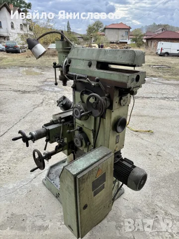 фреза 675п СССР, снимка 4 - Резервни части за машини - 56555314