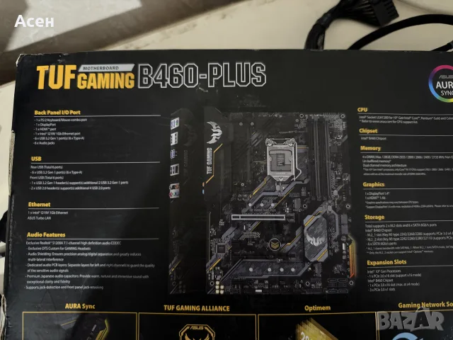 ASUS TUF GAMING B460-PLUS Сокет: Intel LGA1200 