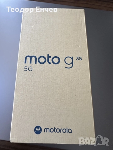 Нов Motorola moto g35 5G 256GB