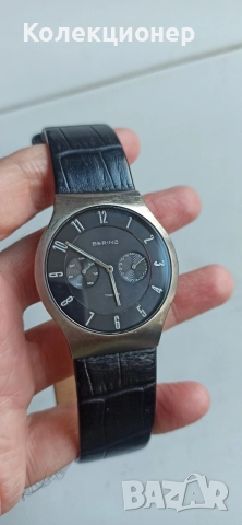 Bering titanium
