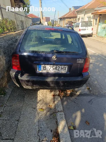 Продават ме .Ако може вземиме, снимка 2 - Автомобили и джипове - 56600792