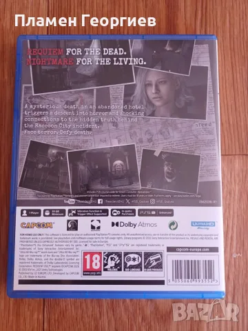 Resident Evil Requiem (PS5), снимка 5 - Игри за PlayStation - 56728730