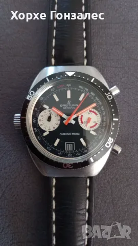 Breitling Chrono-Matic 1970' калибър 11. 38мм, снимка 13 - Мъжки - 56719200