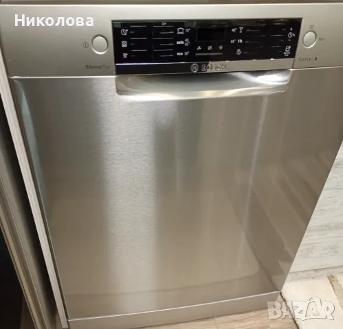 Съдомиялна BOSCH
