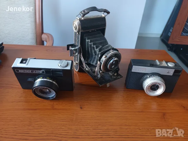 Ретро фотоапарати.