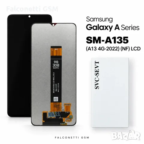 Дисплей за Samsung Galaxy A13 4G – SM-A135 / SM-A137 – LCD без рамка, Service Pack кутия