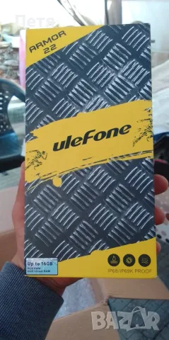 Чисто нов Ulefone Armor 22 (8GB/256GB) – Пълен фабричен комплект 🚨🚨🚨ОРИГИНАЛЕН🚨🚨🚨