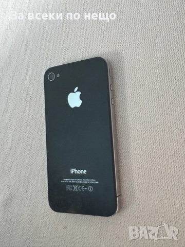 iphone 4 , Не може да се активира!, снимка 5 - Apple iPhone - 56573477