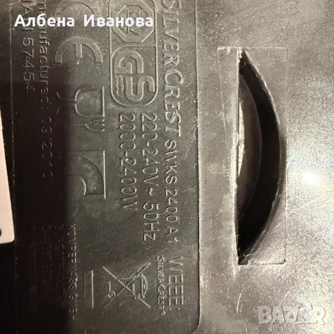 кана за подгряване на вода , снимка 2 - Кани - 56750589
