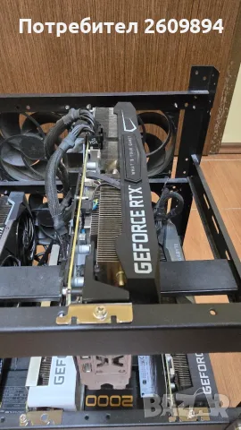 Майнинг риг за крипто валута / Mining RIG, снимка 4 - Други - 56726872