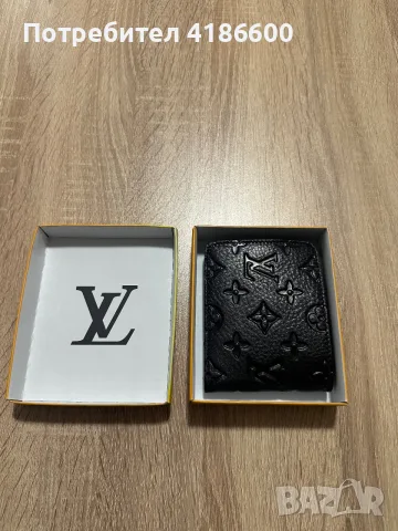 Louis Vuitton Multiple Wallet Monogram Shadow, снимка 2 - Портфейли, портмонета - 56600848