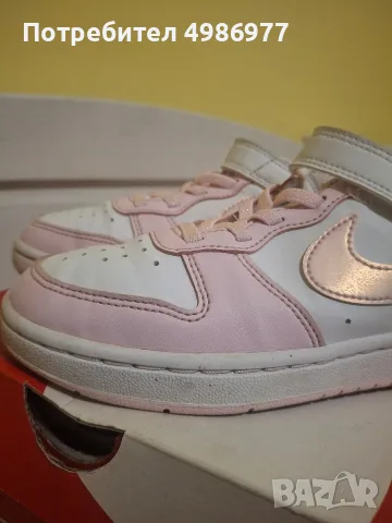 Nike 31p Обувки ботуши Маратонки в добро състояние оригинален
