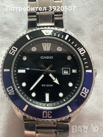 Часовник Casio MDV-107