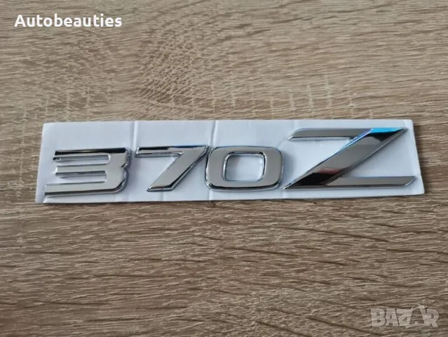 Надпис емблема лого Нисан Nissan 370z