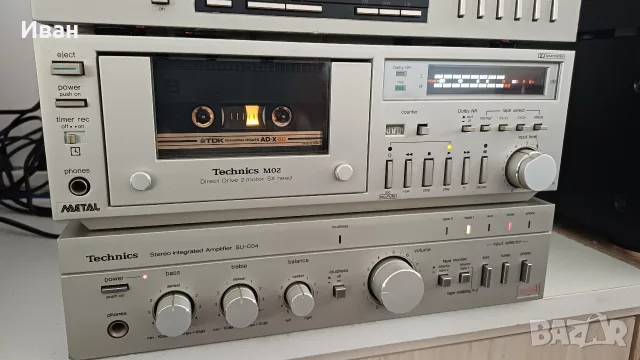 Система Technics , снимка 2 - Аудиосистеми - 56567486
