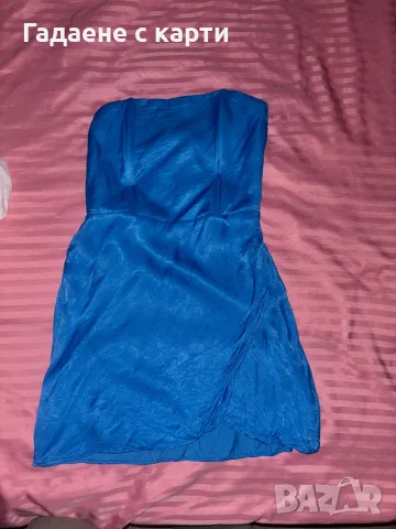 Дамска рокля Bershka