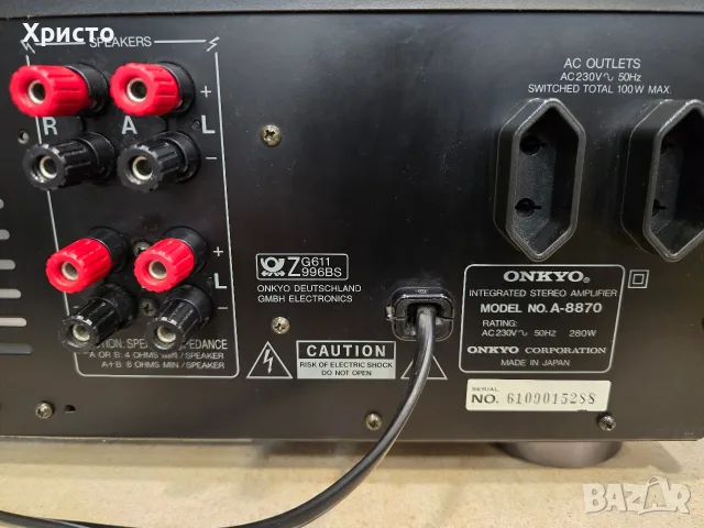 🔥🌈🔊🎶 Onkyo Integra A-8870 🎶🔊🌈🔥, снимка 9 - Ресийвъри, усилватели, смесителни пултове - 56746720