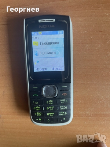 Nokia 1650 Нокиа 1650, снимка 3 - Nokia - 56643567